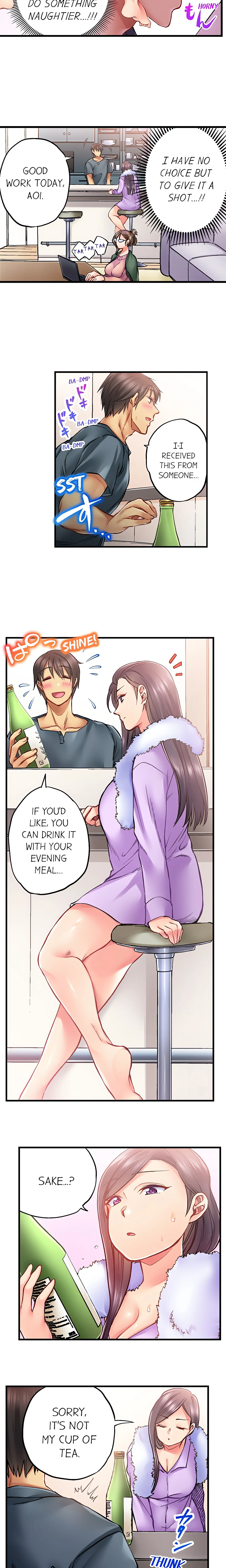 Drunk Sisters Wanna Fuck Chapter 4 page 5 - 