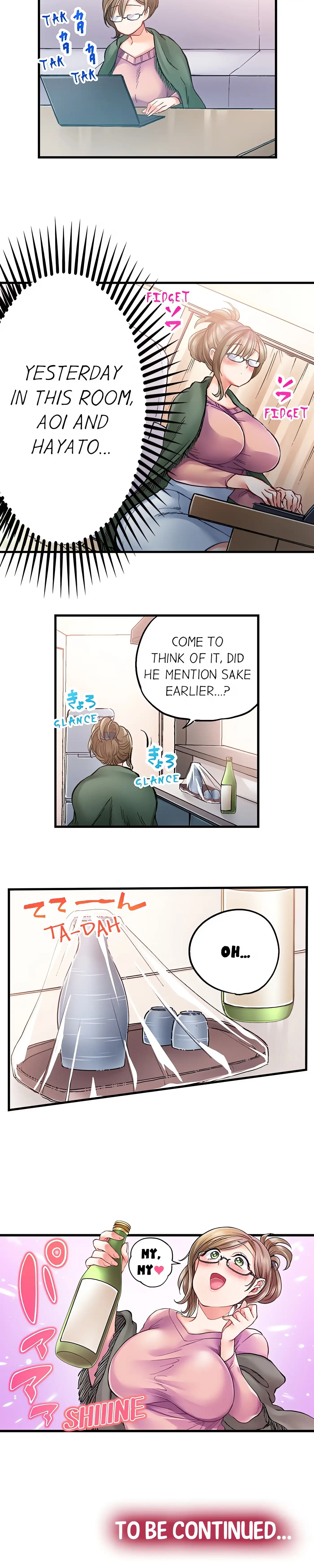 Drunk Sisters Wanna Fuck Chapter 4 page 7 - 