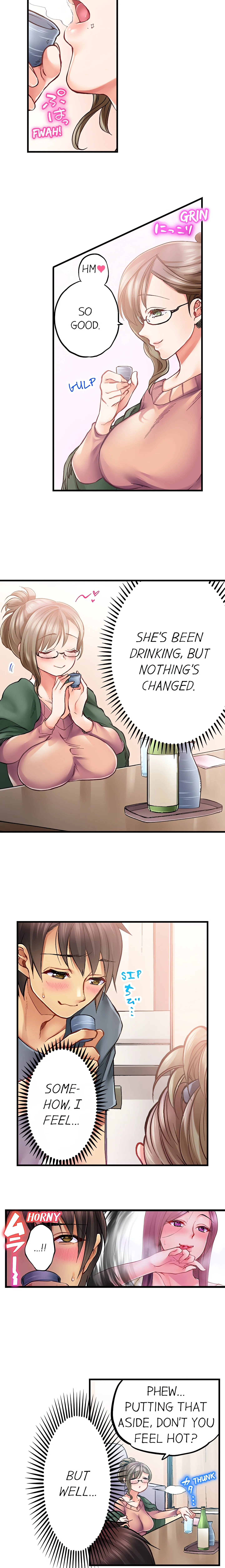 Drunk Sisters Wanna Fuck Chapter 5 page 3 - 