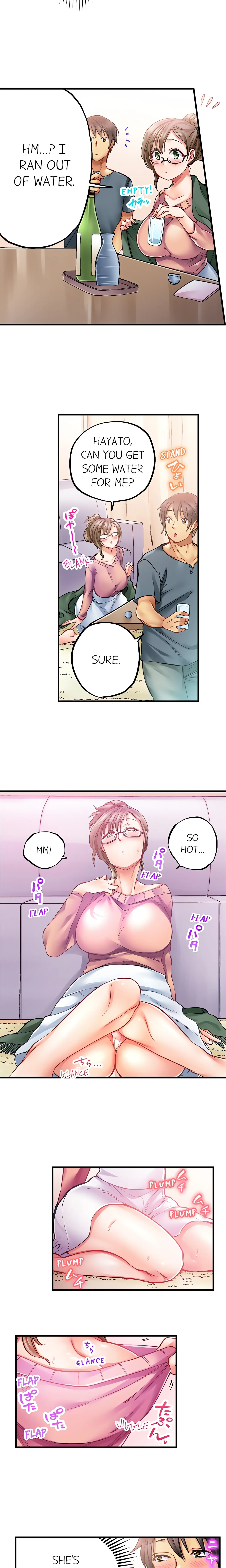 Drunk Sisters Wanna Fuck Chapter 5 page 4 - 