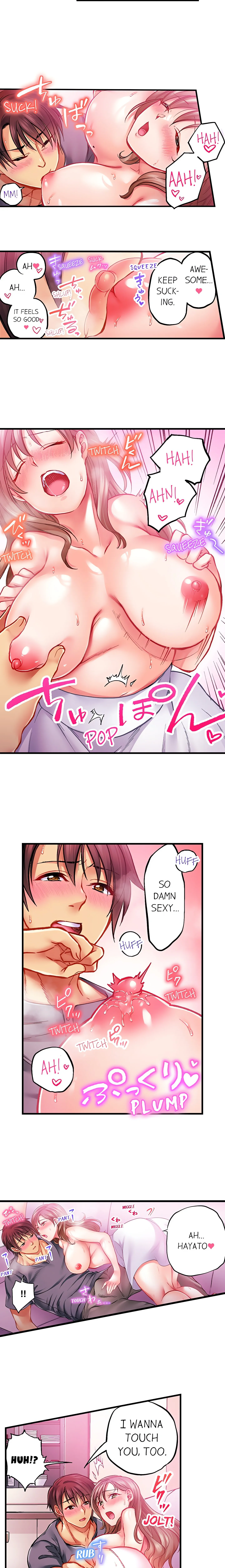 Drunk Sisters Wanna Fuck Chapter 6 page 4 - 
