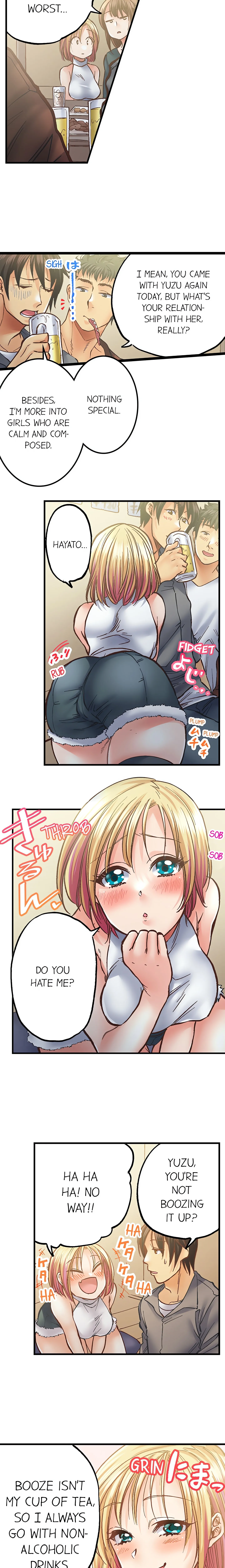 Drunk Sisters Wanna Fuck Chapter 7 page 2 - 