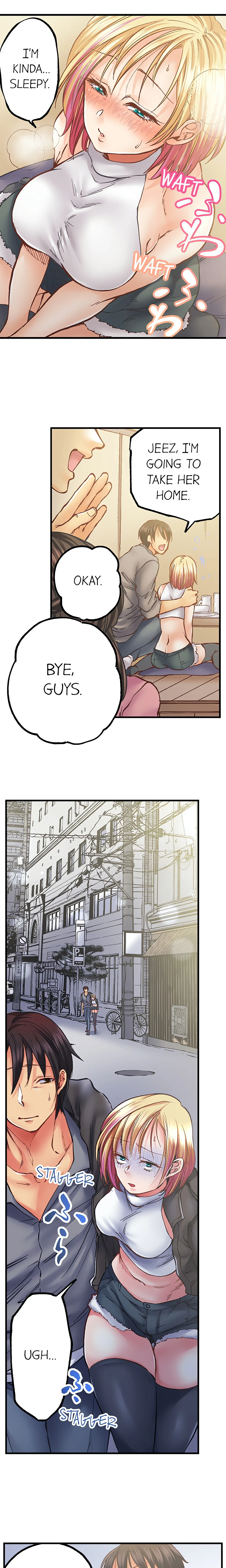 Drunk Sisters Wanna Fuck Chapter 7 page 4 - 