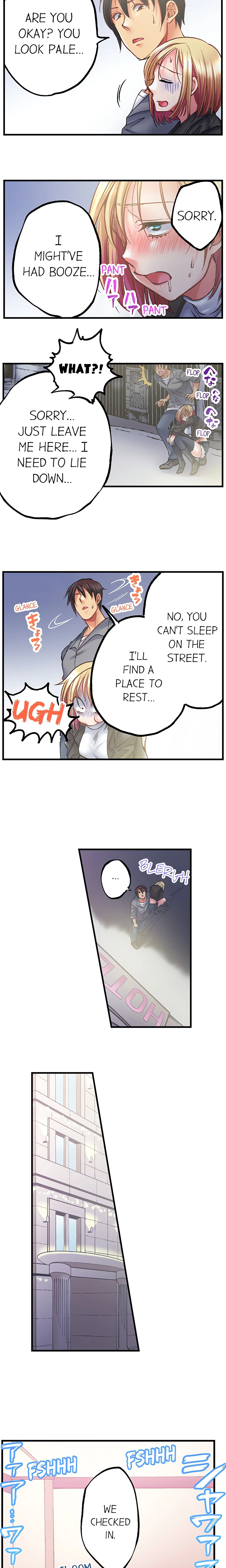 Drunk Sisters Wanna Fuck Chapter 7 page 5 - 