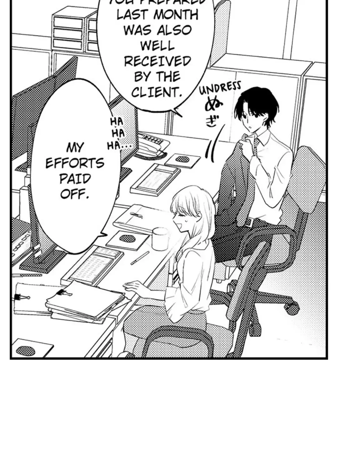 Dry na Douki no Dekiaiheki Chapter 1 page 19 - 