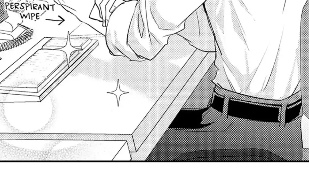 Dry na Douki no Dekiaiheki Chapter 1 page 22 - 