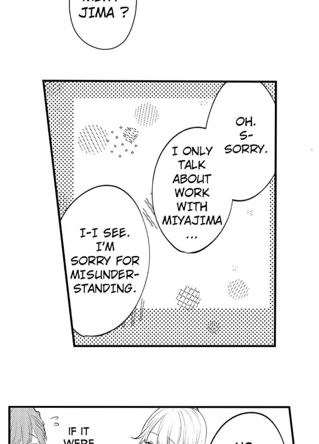 Dry na Douki no Dekiaiheki Chapter 1 page 41 - 