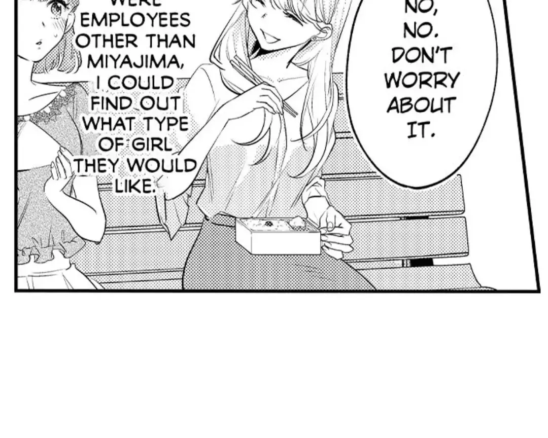 Dry na Douki no Dekiaiheki Chapter 1 page 42 - 