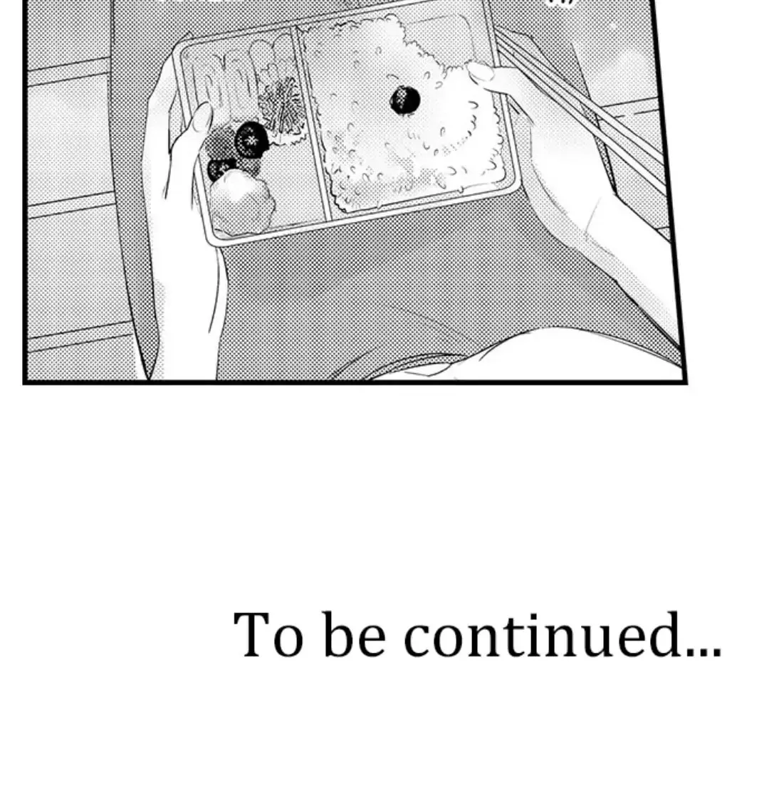 Dry na Douki no Dekiaiheki Chapter 1 page 46 - 