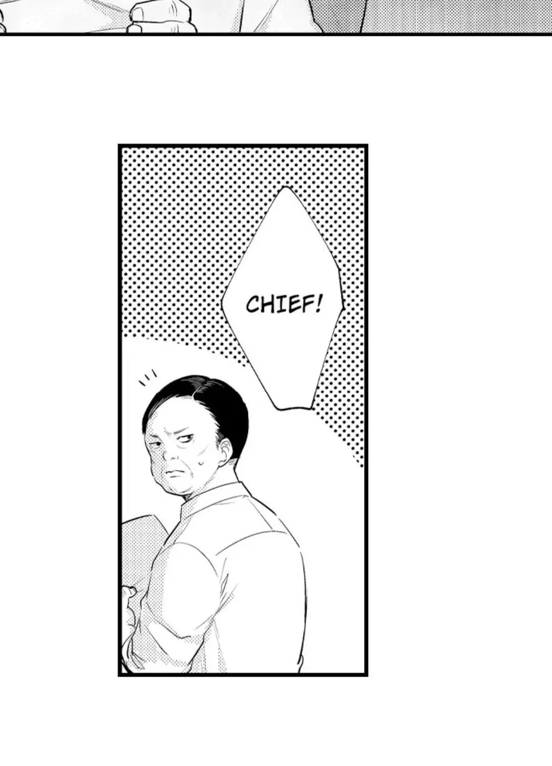 Dry na Douki no Dekiaiheki Chapter 1 page 9 - 