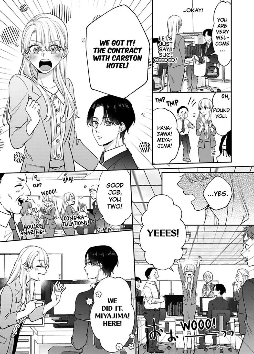 Dry na Douki no Dekiaiheki Chapter 10 page 15 - 