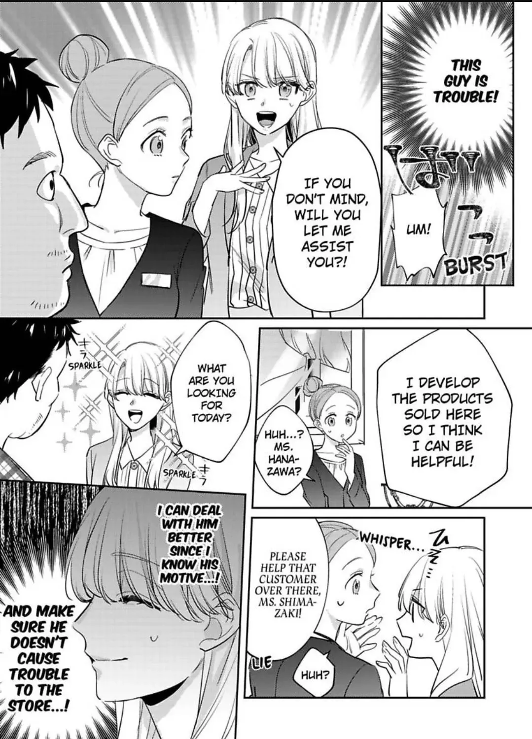 Dry na Douki no Dekiaiheki Chapter 10 page 27 - 