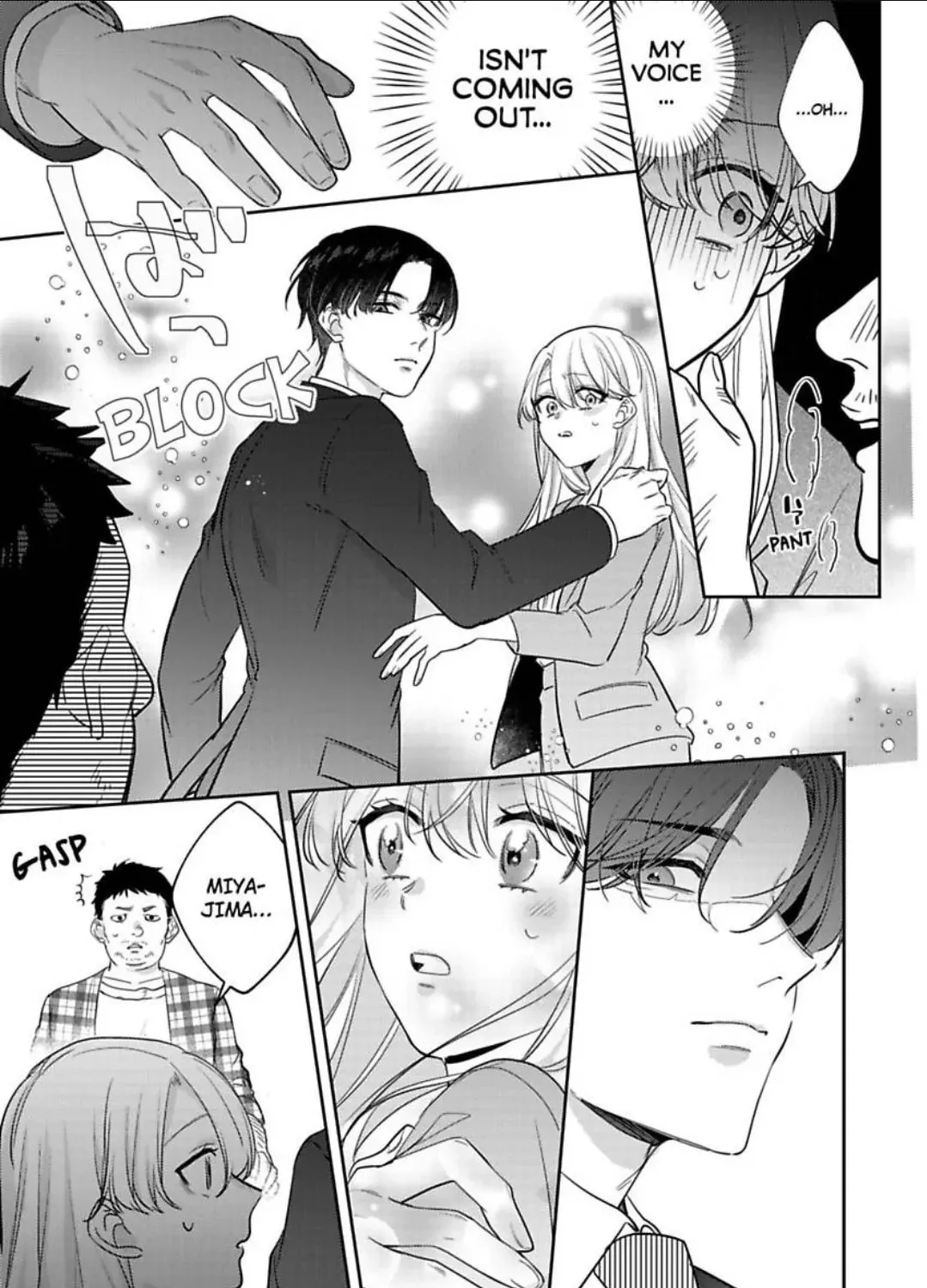 Dry na Douki no Dekiaiheki Chapter 10 page 31 - 