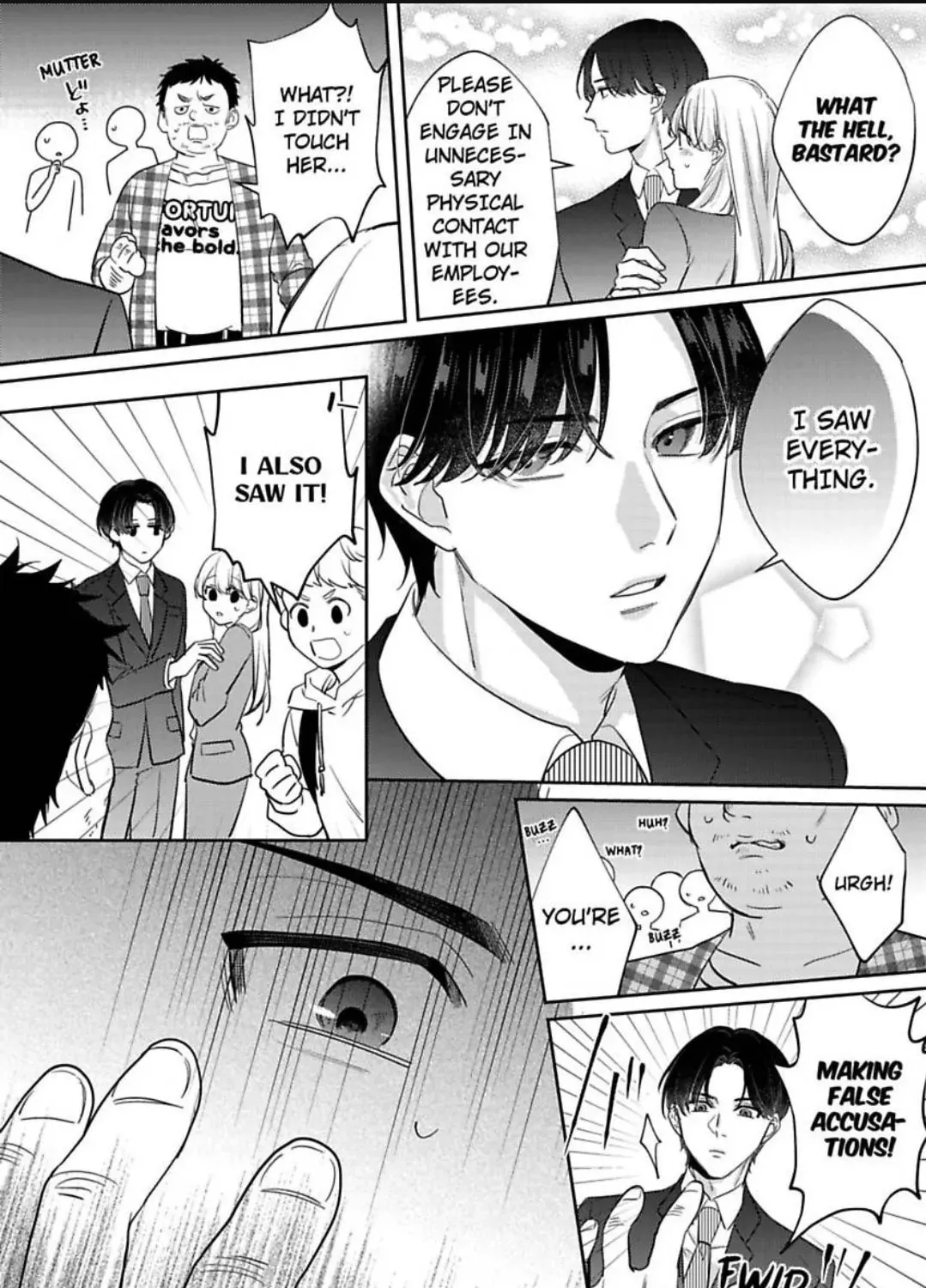 Dry na Douki no Dekiaiheki Chapter 10 page 33 - 