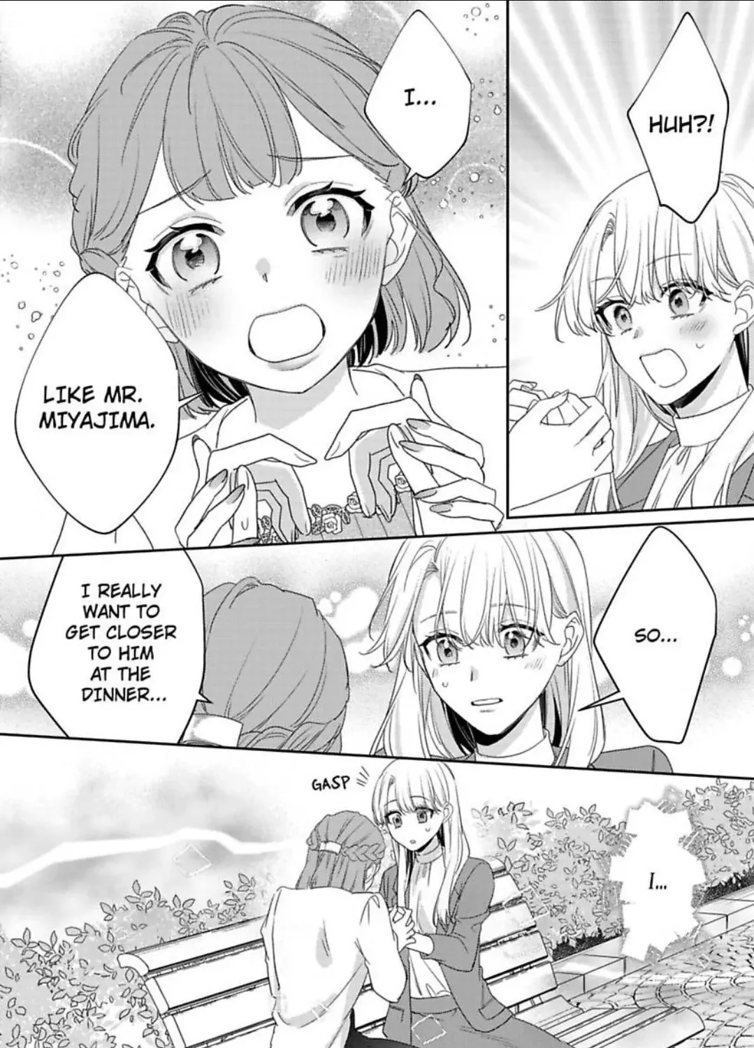 Dry na Douki no Dekiaiheki Chapter 11 page 13 - 