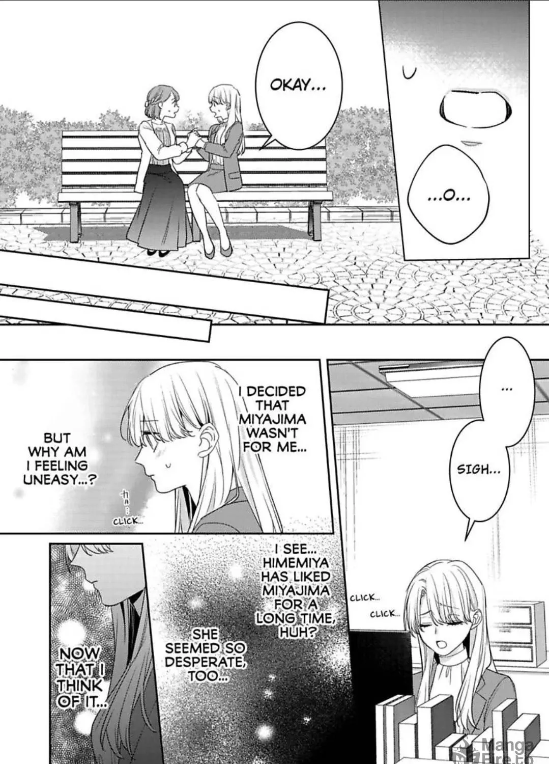 Dry na Douki no Dekiaiheki Chapter 11 page 17 - 