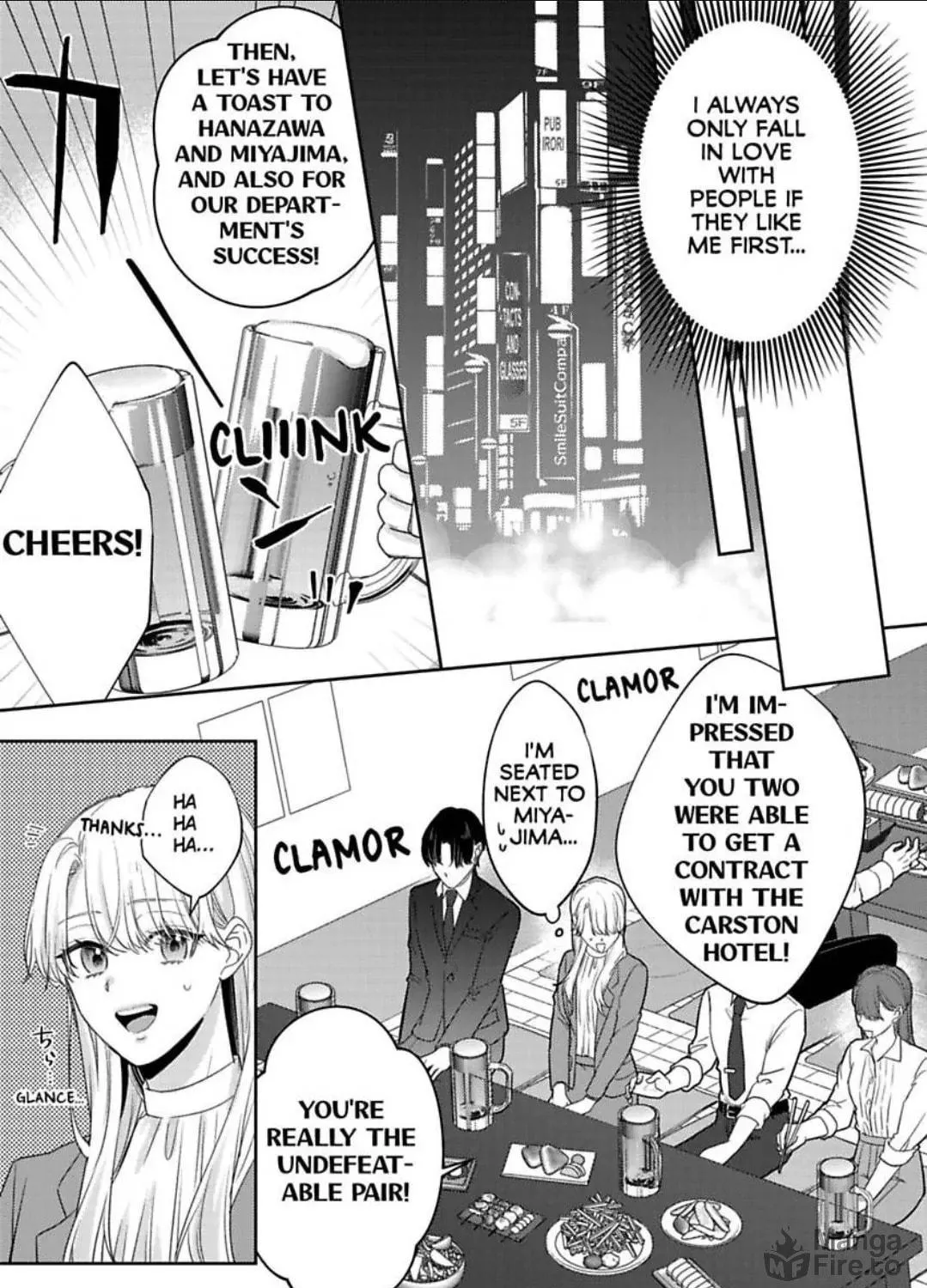 Dry na Douki no Dekiaiheki Chapter 11 page 19 - 