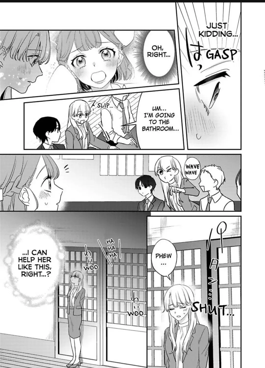 Dry na Douki no Dekiaiheki Chapter 11 page 27 - 