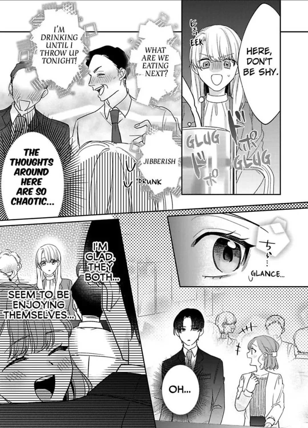Dry na Douki no Dekiaiheki Chapter 11 page 31 - 