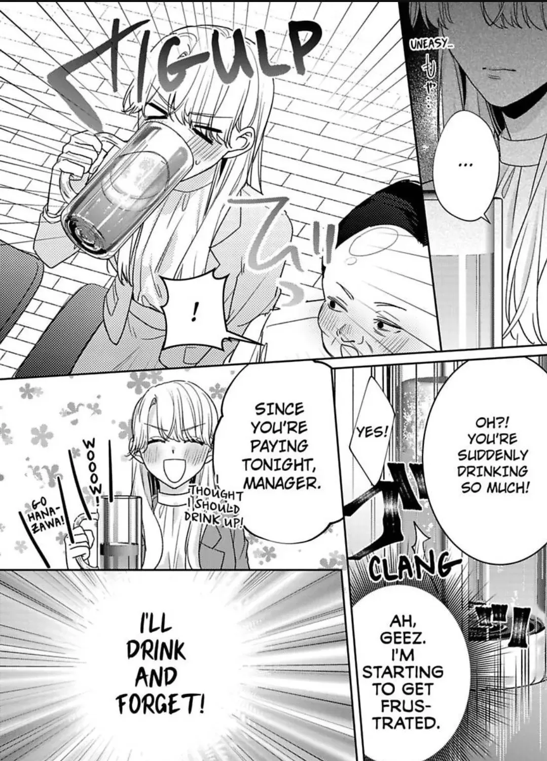 Dry na Douki no Dekiaiheki Chapter 11 page 33 - 