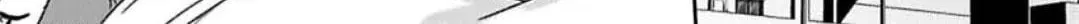 Dry na Douki no Dekiaiheki Chapter 11 page 42 - 