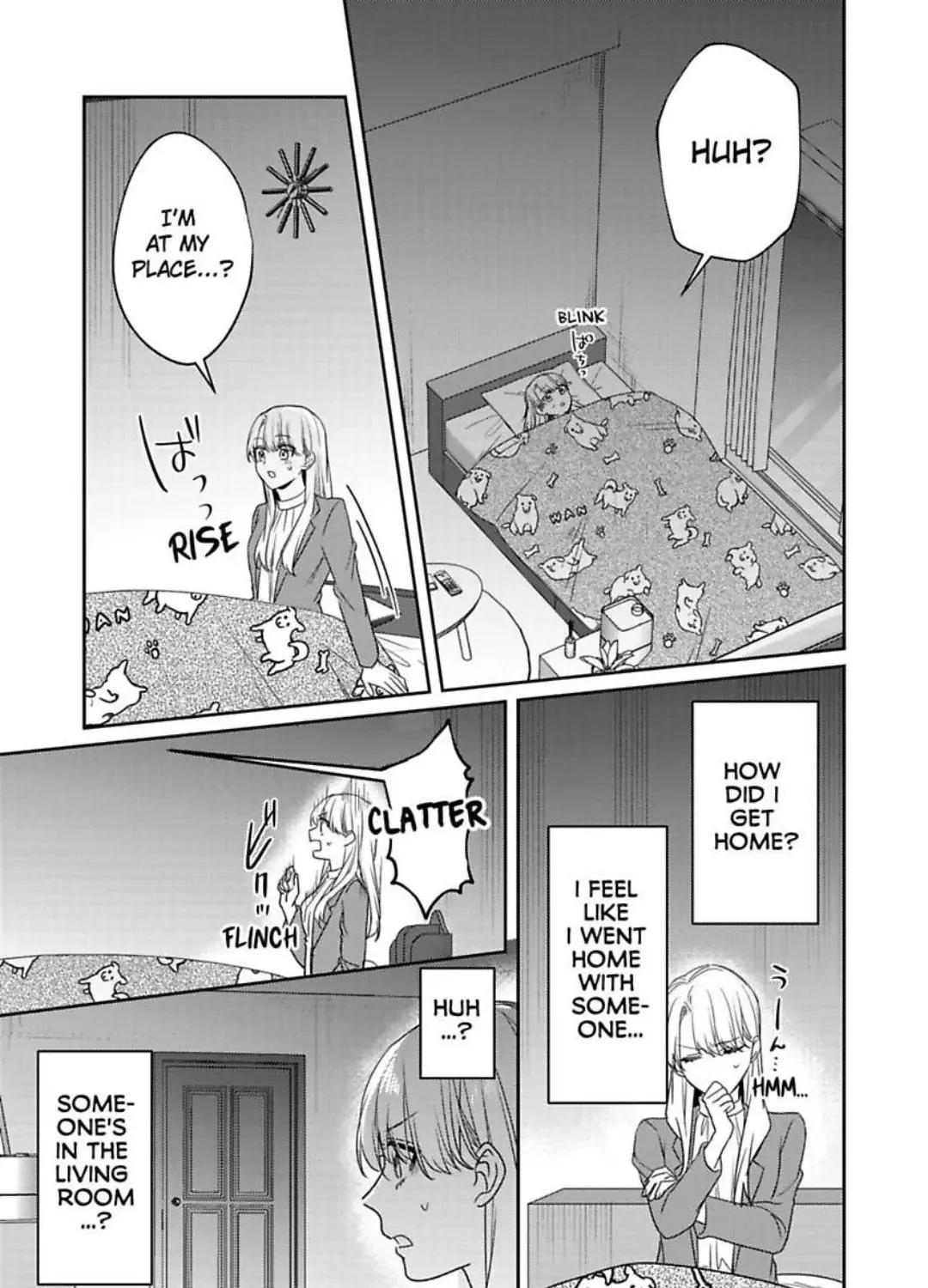 Dry na Douki no Dekiaiheki Chapter 11 page 43 - 
