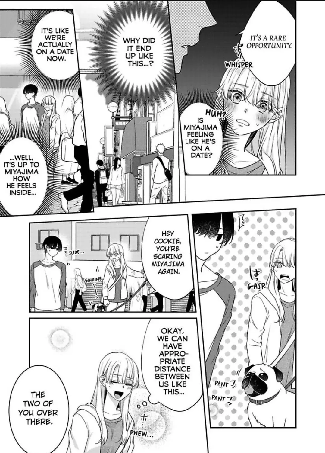 Dry na Douki no Dekiaiheki Chapter 12 page 27 - 