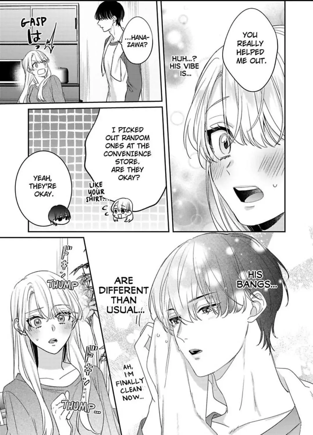 Dry na Douki no Dekiaiheki Chapter 12 page 7 - 