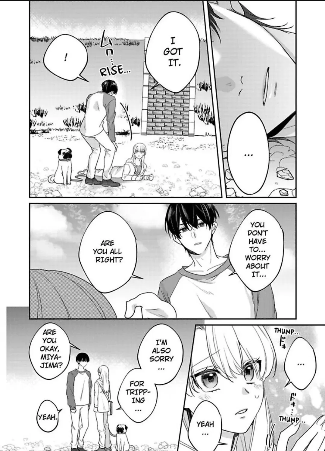 Dry na Douki no Dekiaiheki Chapter 13 page 13 - 