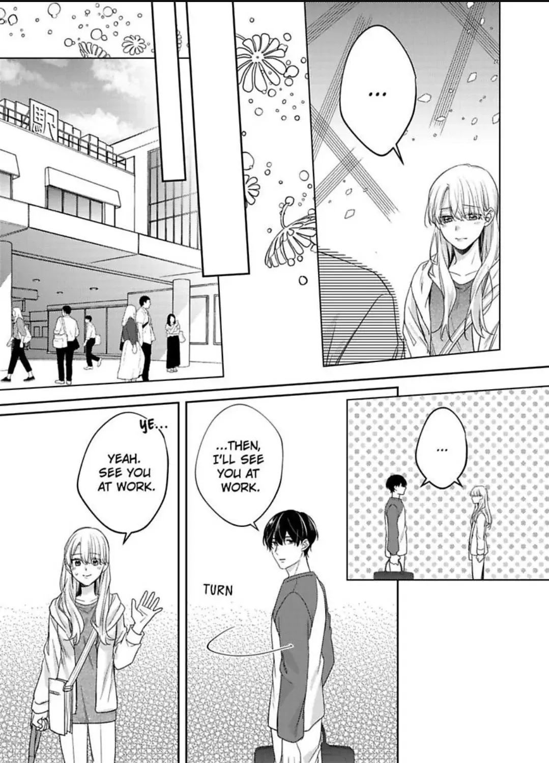 Dry na Douki no Dekiaiheki Chapter 13 page 15 - 