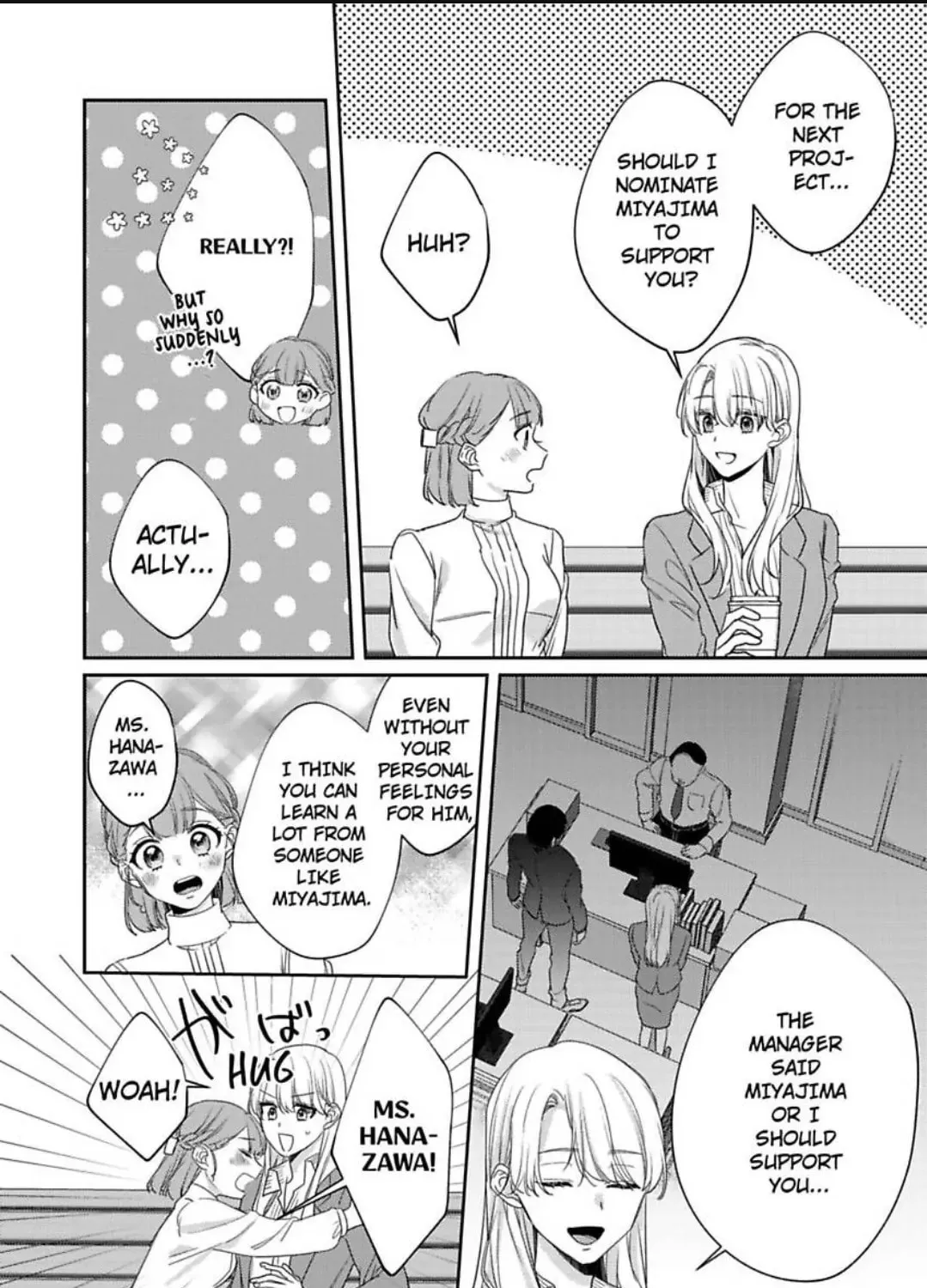 Dry na Douki no Dekiaiheki Chapter 13 page 25 - 