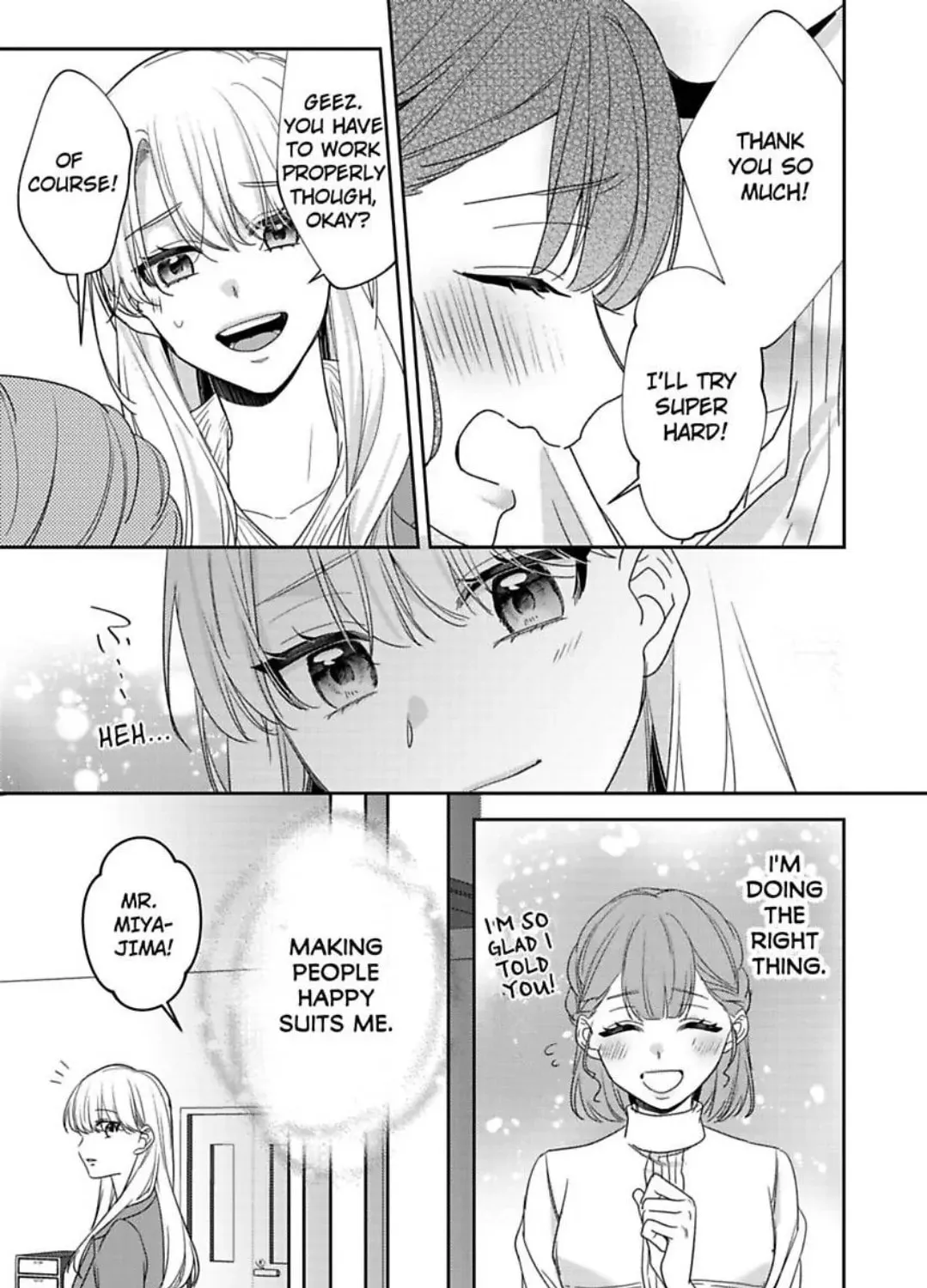 Dry na Douki no Dekiaiheki Chapter 13 page 27 - 