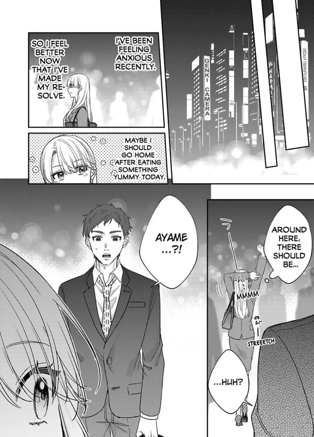 Dry na Douki no Dekiaiheki Chapter 13 page 33 - 
