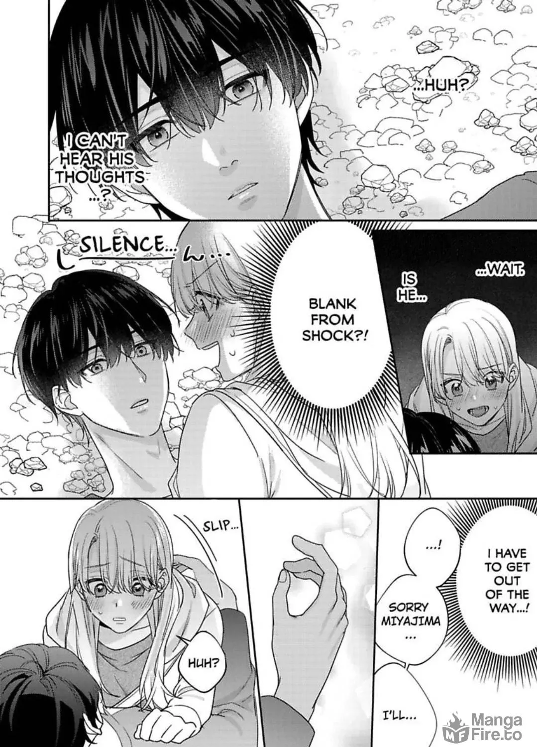 Dry na Douki no Dekiaiheki Chapter 13 page 5 - 