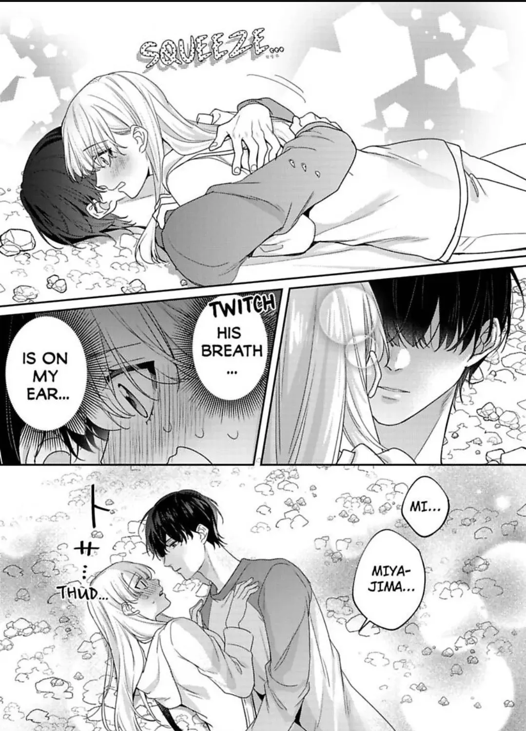 Dry na Douki no Dekiaiheki Chapter 13 page 7 - 