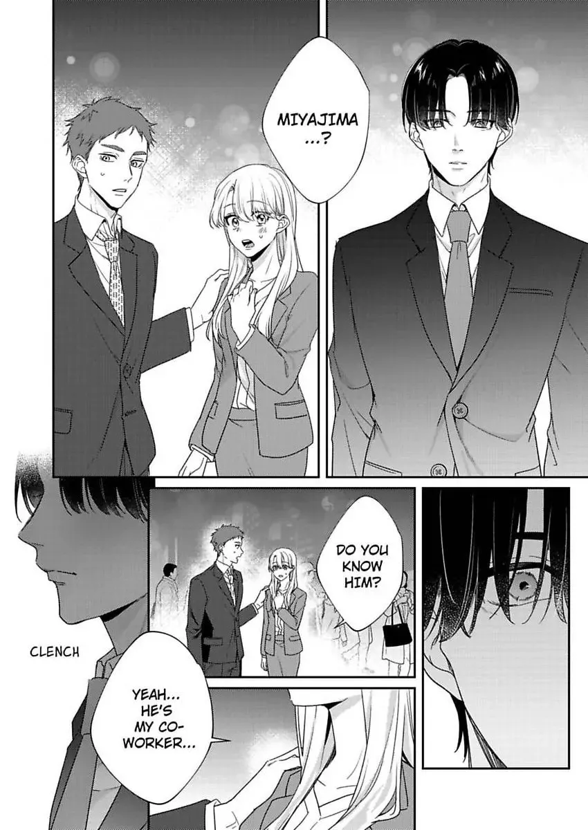 Dry na Douki no Dekiaiheki Chapter 14 page 2 - 