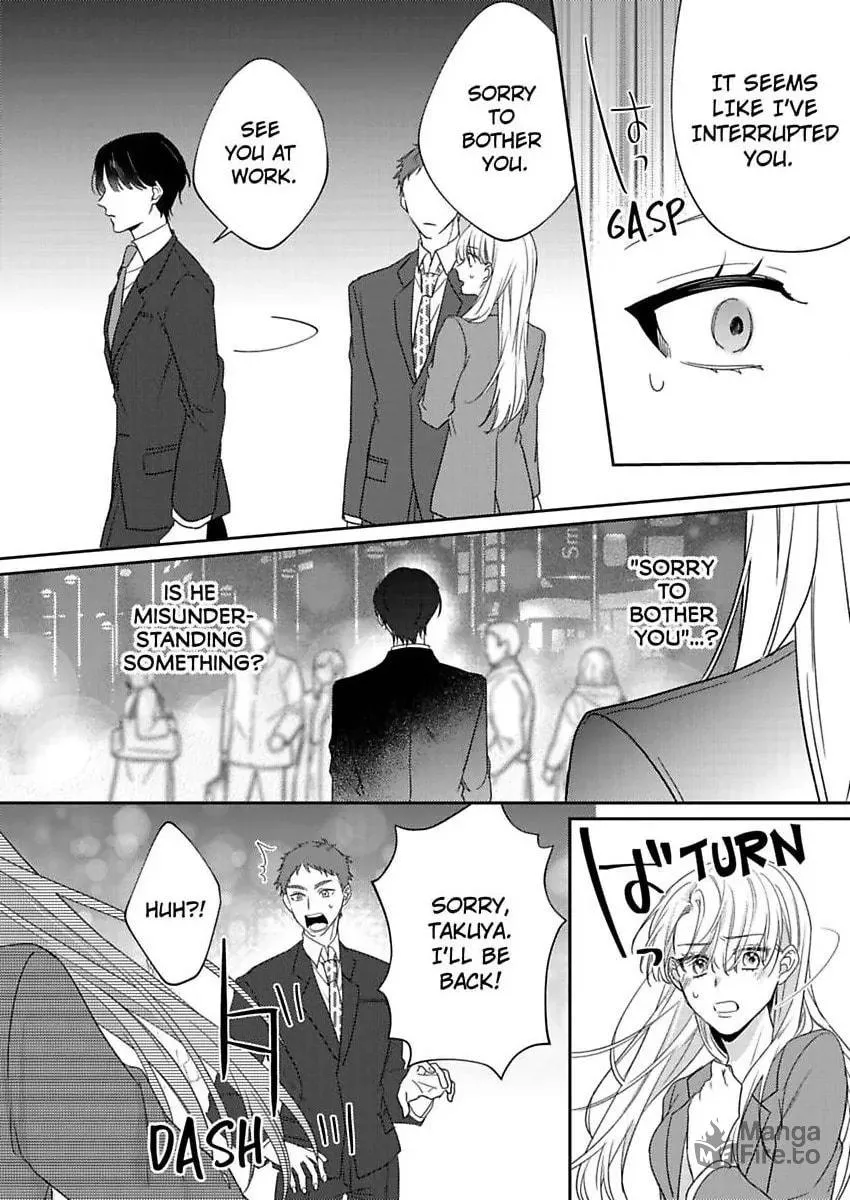 Dry na Douki no Dekiaiheki Chapter 14 page 3 - 