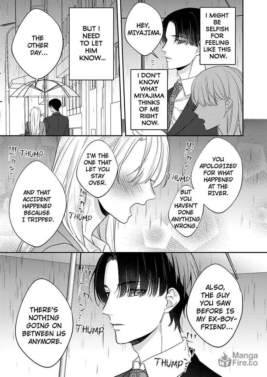 Dry na Douki no Dekiaiheki Chapter 14 page 24 - 