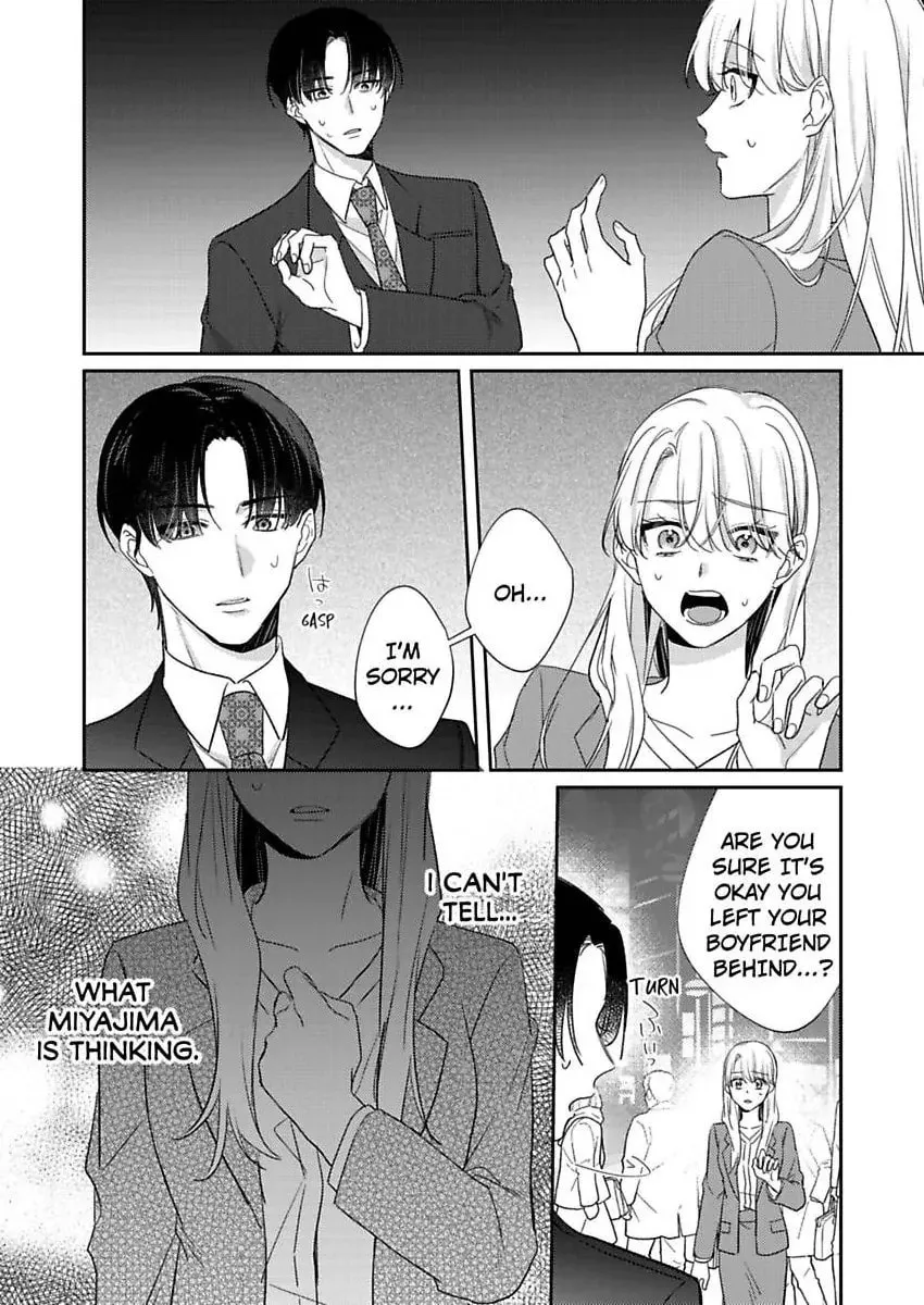 Dry na Douki no Dekiaiheki Chapter 14 page 4 - 