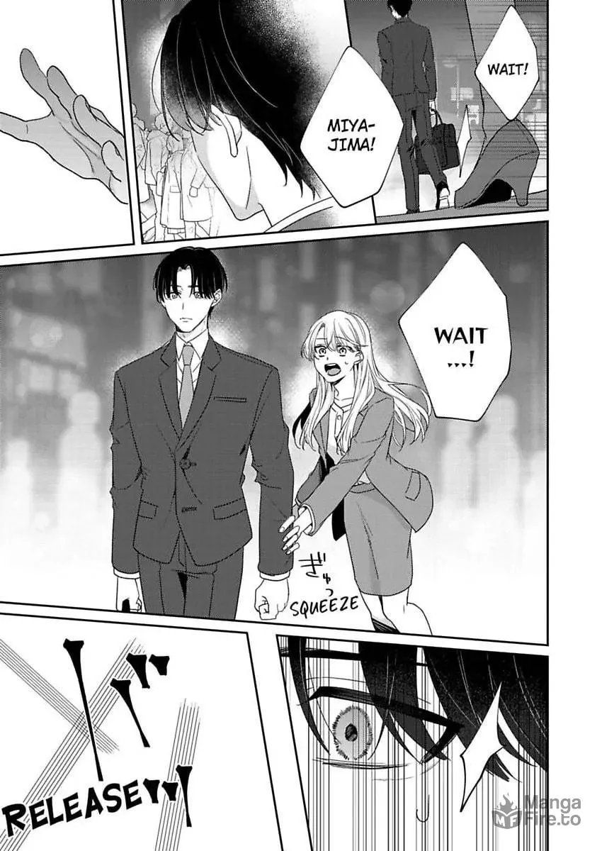 Dry na Douki no Dekiaiheki Chapter 14 page 5 - 