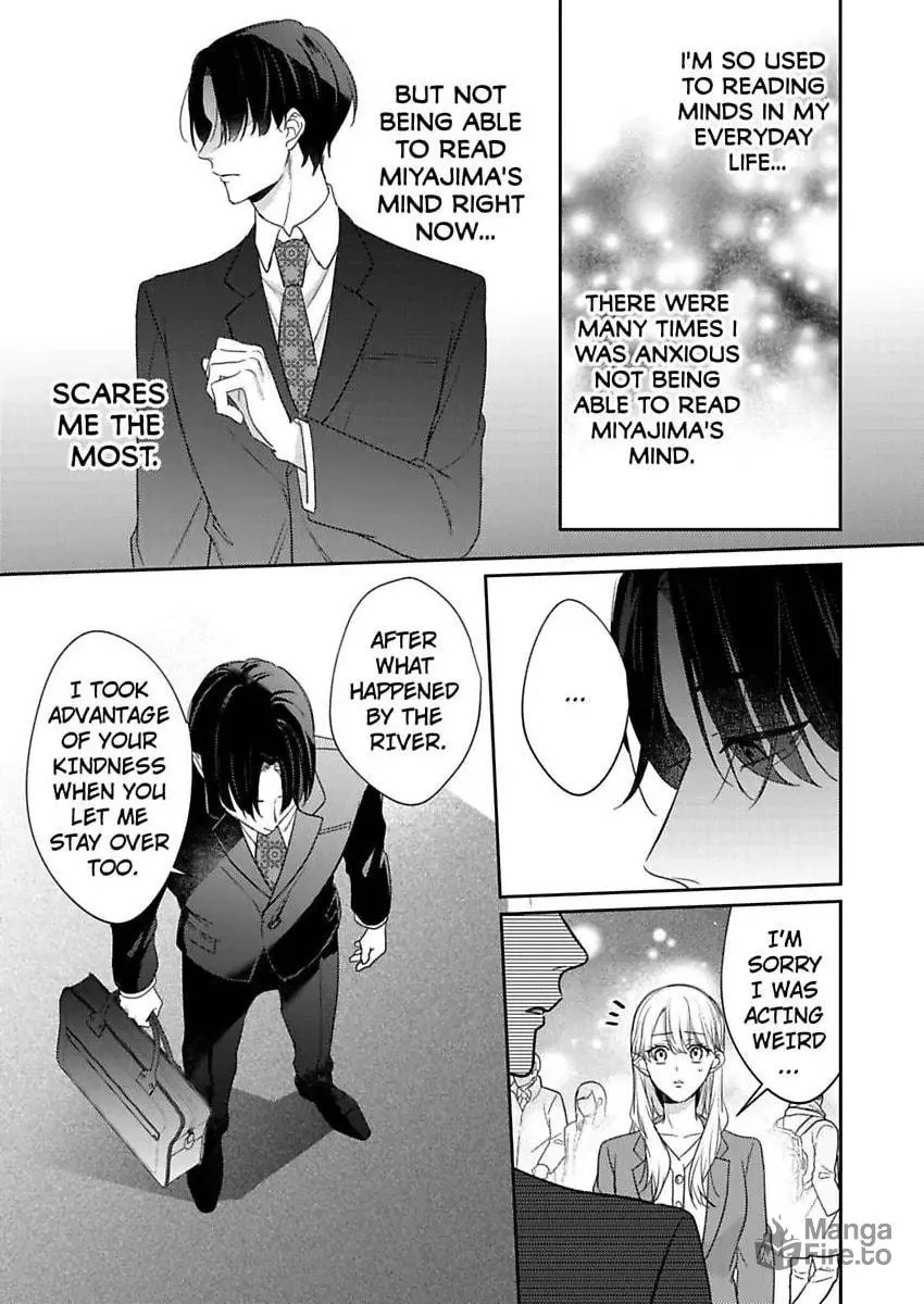 Dry na Douki no Dekiaiheki Chapter 14 page 6 - 