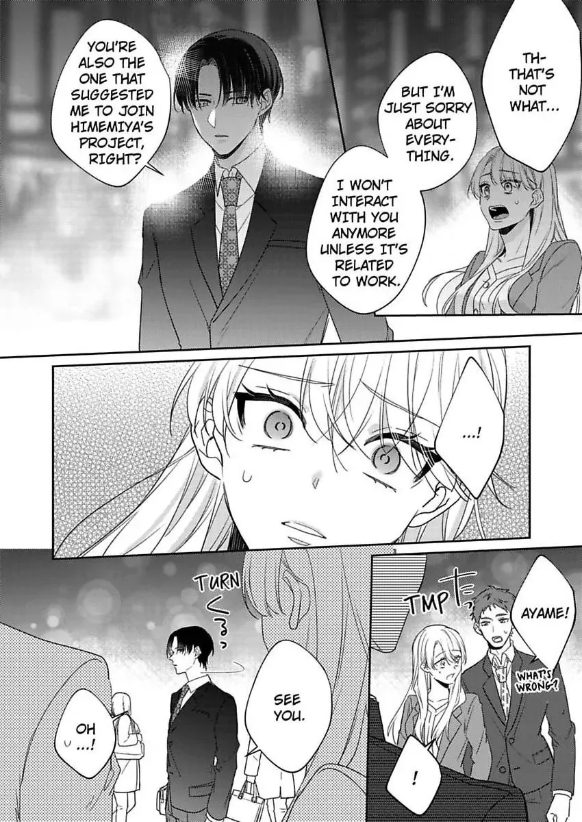 Dry na Douki no Dekiaiheki Chapter 14 page 8 - 