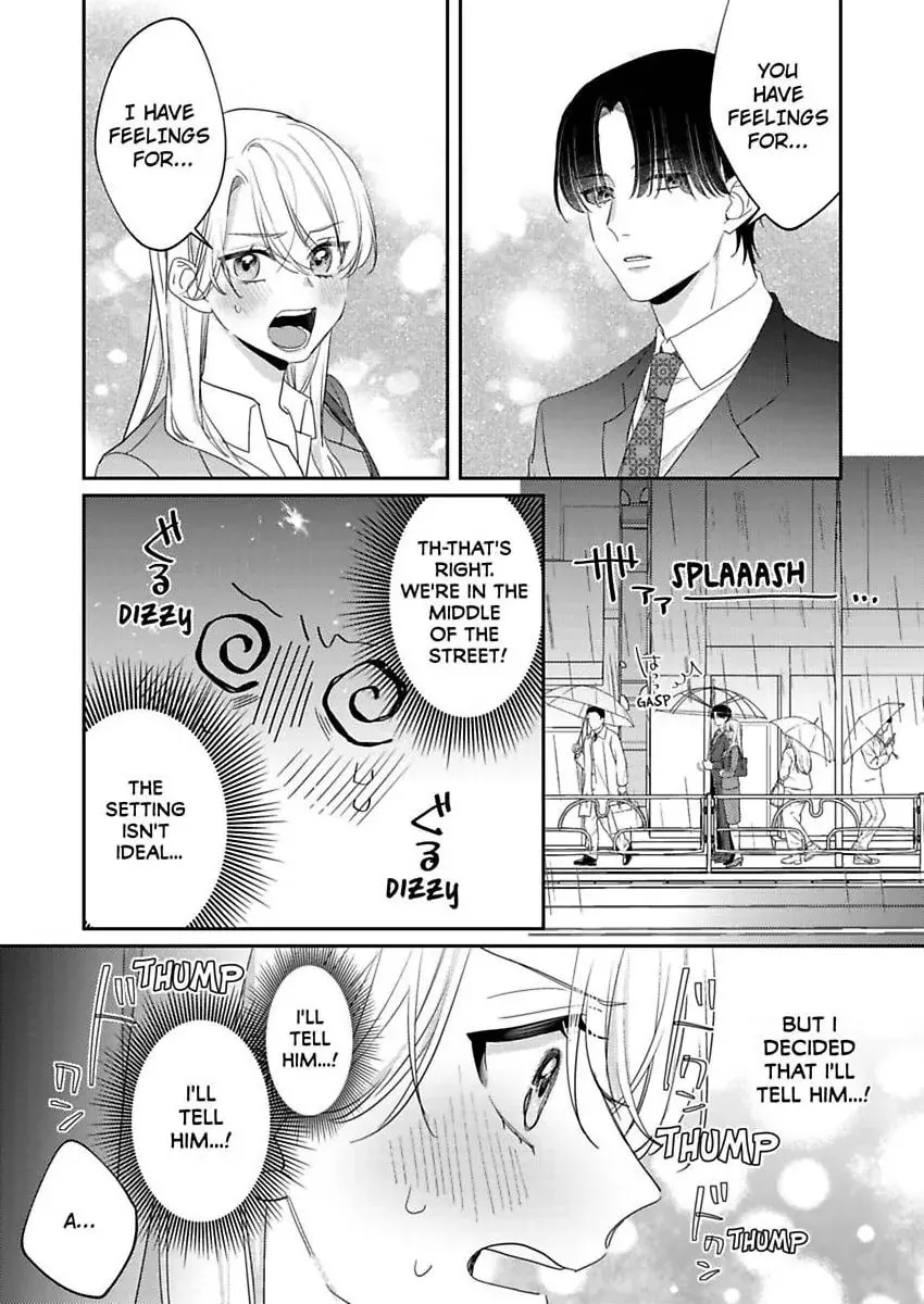 Dry na Douki no Dekiaiheki Chapter 15 page 2 - 
