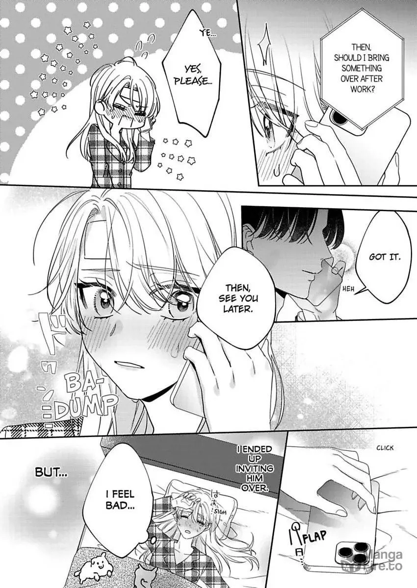 Dry na Douki no Dekiaiheki Chapter 15 page 15 - 