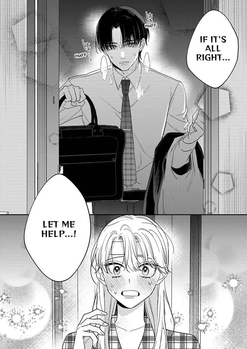 Dry na Douki no Dekiaiheki Chapter 15 page 17 - 