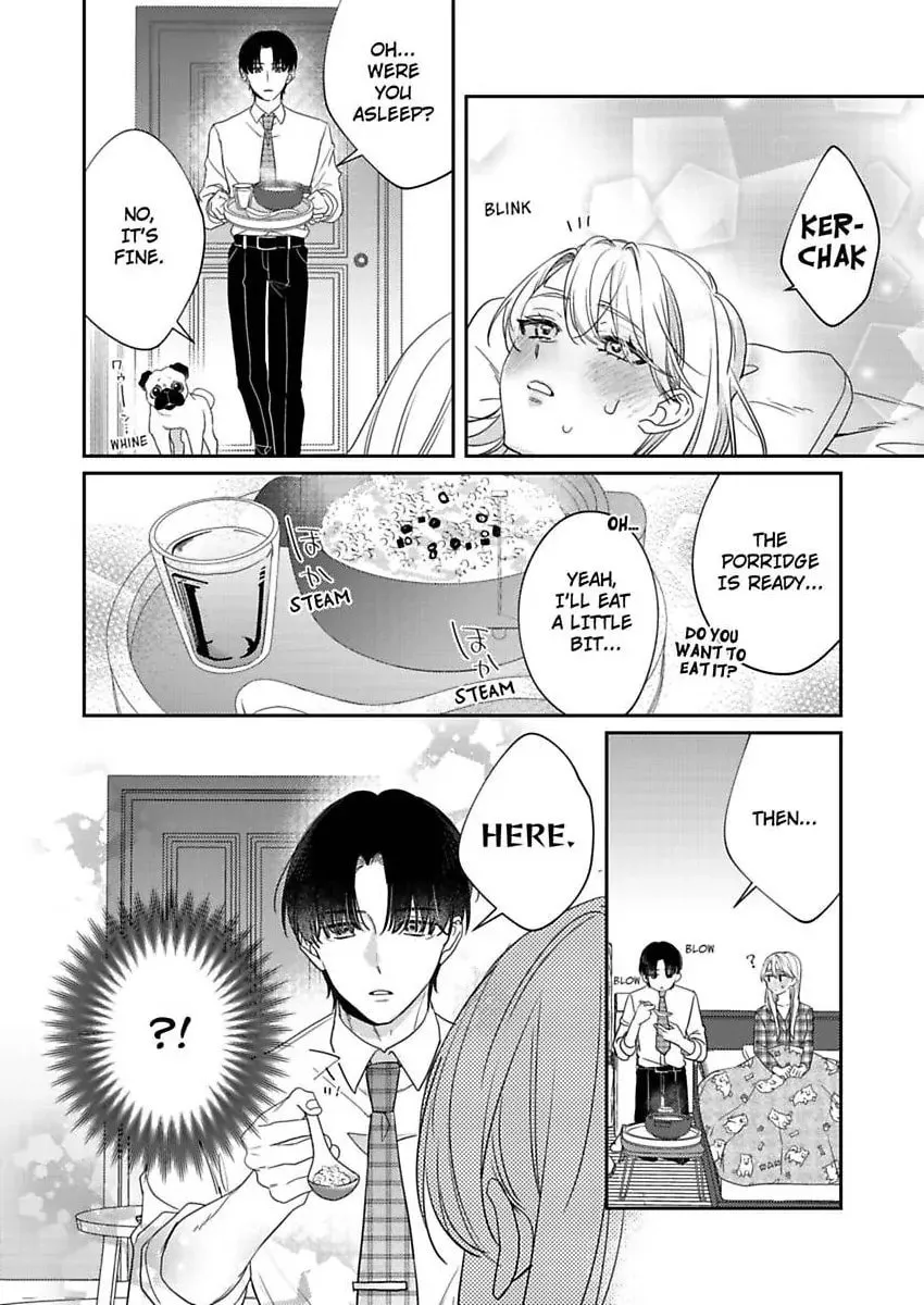 Dry na Douki no Dekiaiheki Chapter 15 page 19 - 