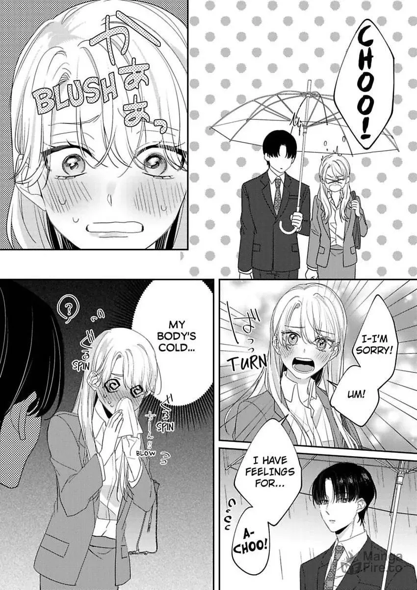 Dry na Douki no Dekiaiheki Chapter 15 page 3 - 