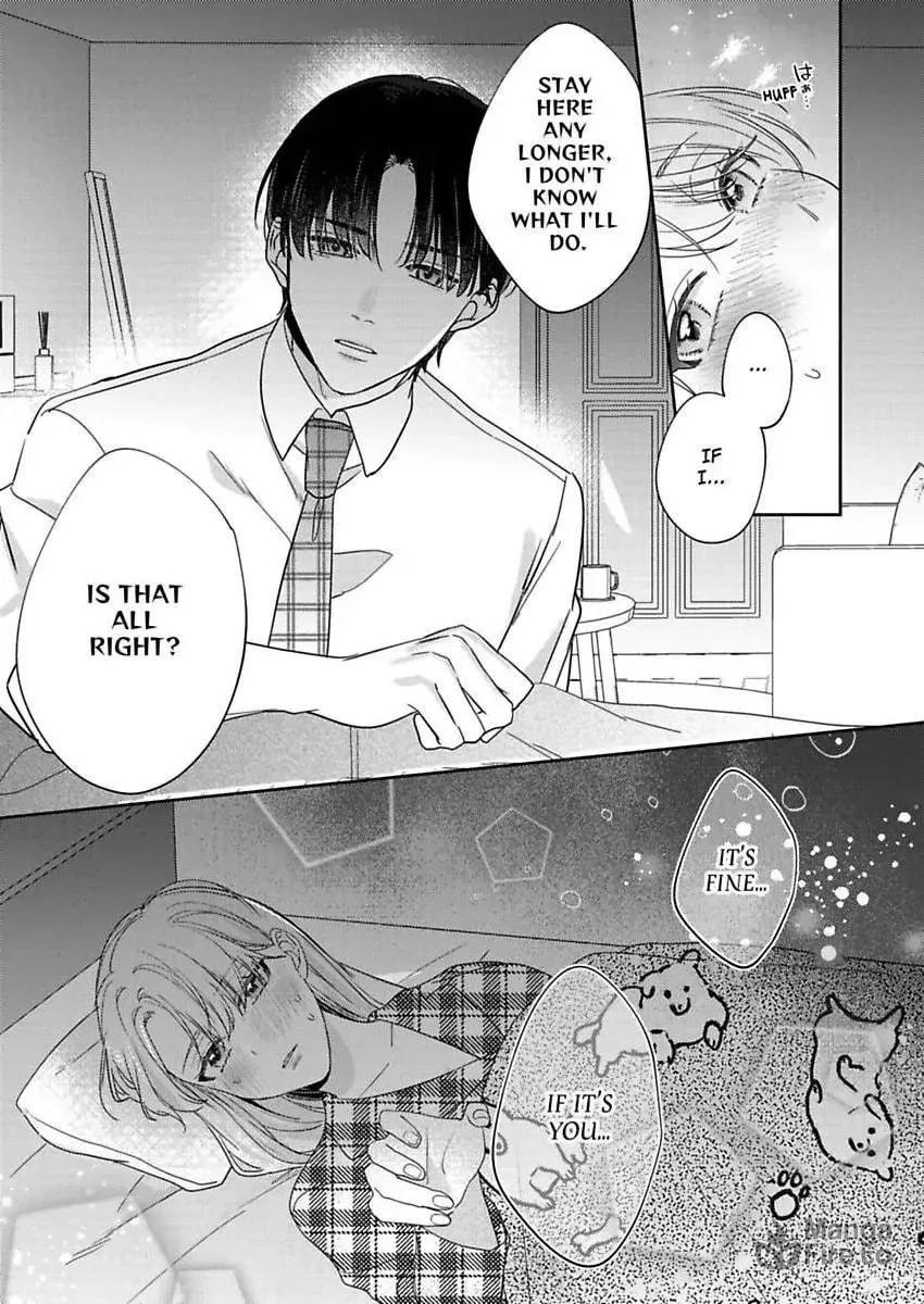 Dry na Douki no Dekiaiheki Chapter 15 page 24 - 