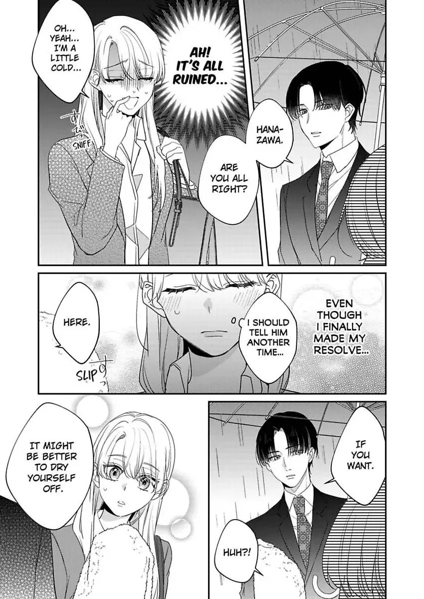 Dry na Douki no Dekiaiheki Chapter 15 page 4 - 