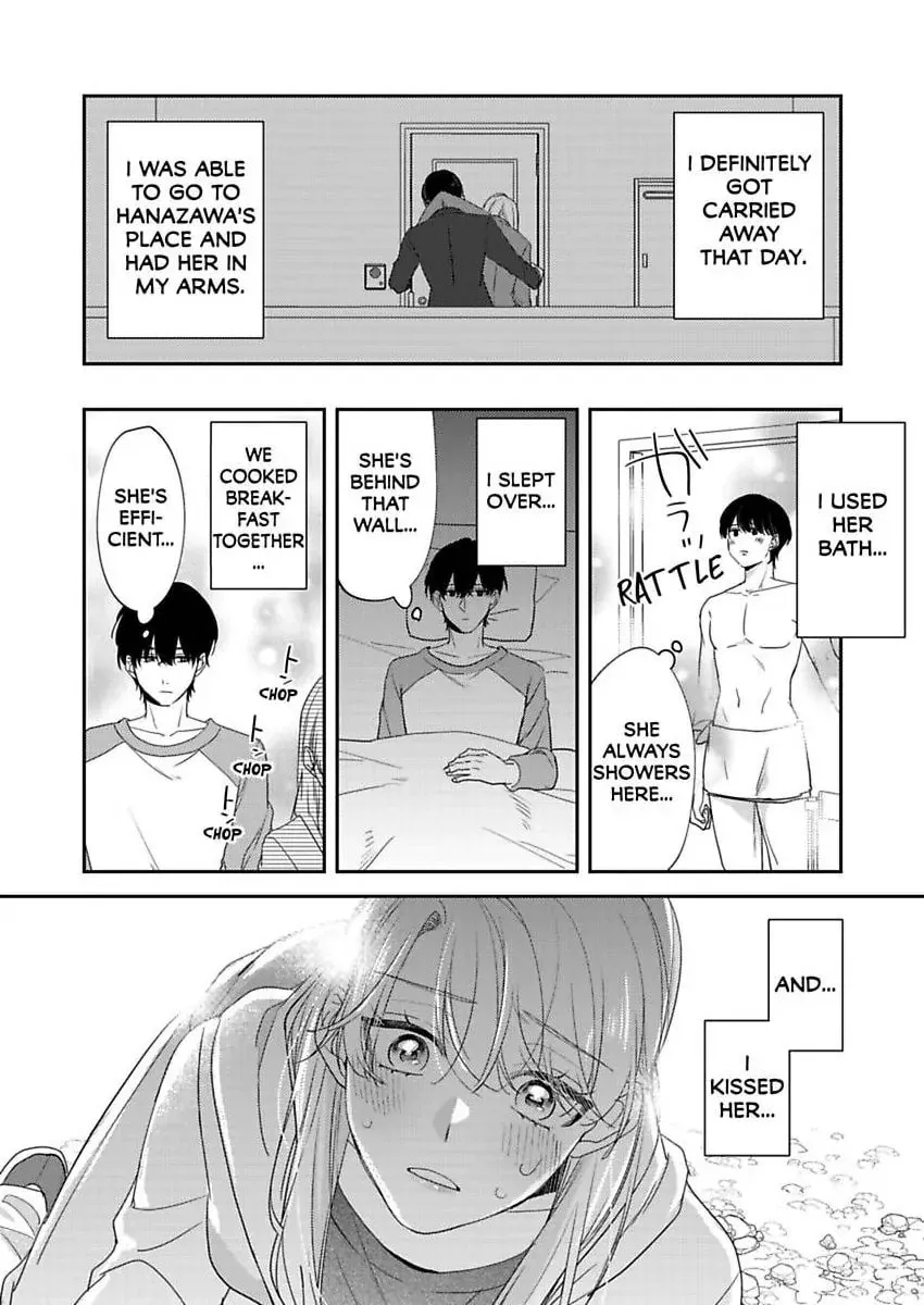 Dry na Douki no Dekiaiheki Chapter 15 page 7 - 